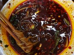 -面爸爸豆瓣抄手(贝森旗舰店)