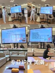 -复旦大学附属妇产科医院(黄浦院区)