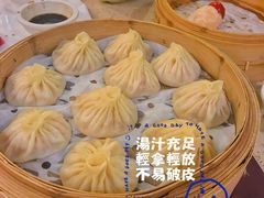 点都德灌汤包-点都德(聚福楼店)