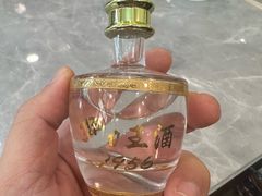 -家乐煲仔店(红山市场店)