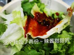 前菜沙拉-喜来稀肉(虹泉路店)