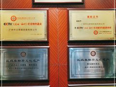 -点都德(千灯湖环宇城店)
