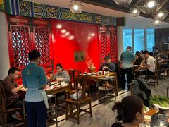 -南门涮肉(上海二店)