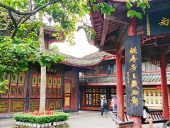 -峨眉山报国寺