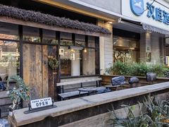 -WABI COFE(愚园路店)