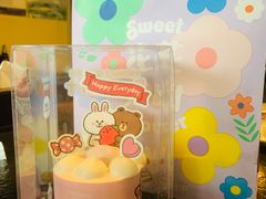 -好利来(朝外店)