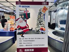 -神盾局密室逃脱(in77店)