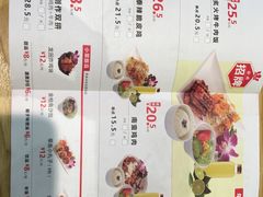 -无限双拼照烧双拼饭(和平店)