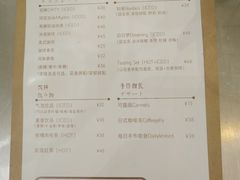 -是啡·日式精品咖啡(东门太阳百货店)