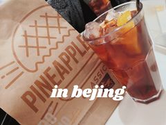 -太兴餐厅(东方广场分店)