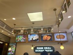 -周记传统糕点PASTRY(蜀汉路店)