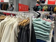 -GAP(王府井奥莱·香江小镇店)