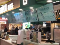 -鲜果时间·果蔬茶(欧亚商都超市店)