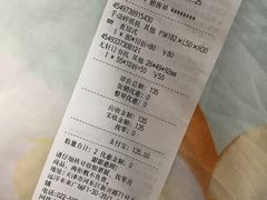 -MUJI无印良品(远洋未来广场店)
