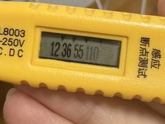 -深圳市南山赛格电子市场佳亨电脑展销部(时代骄子大厦店)