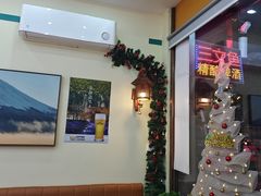 -熟里三文鱼旗舰店(红星店)