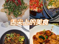-阿瓦山寨·湘菜现炒·剁椒鱼头王(咸阳总店)