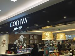 -GODIVA(王府井apm店)