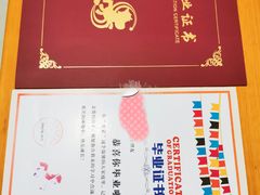 -嘉定民办实蒙早教中心