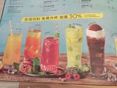 菜单-必胜客(万达广场店)