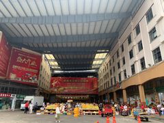 -三亚新鸿港水果一级批发市场