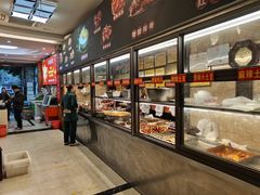 面包甜点陈列柜-嘉州九妹凤爪(乐山总店)