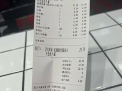 -肥汁米蘭香港米线(长宁来福士店)