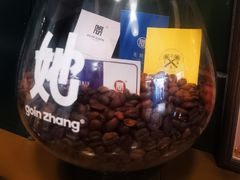 -GOIN CAFE 光阴咖啡馆