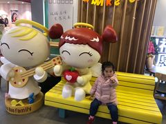 -微热山丘(台北民生公园门市店)