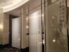 -上座云间·青年赣菜(绿茵店)