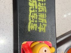 -海底捞火锅(方圆荟店)