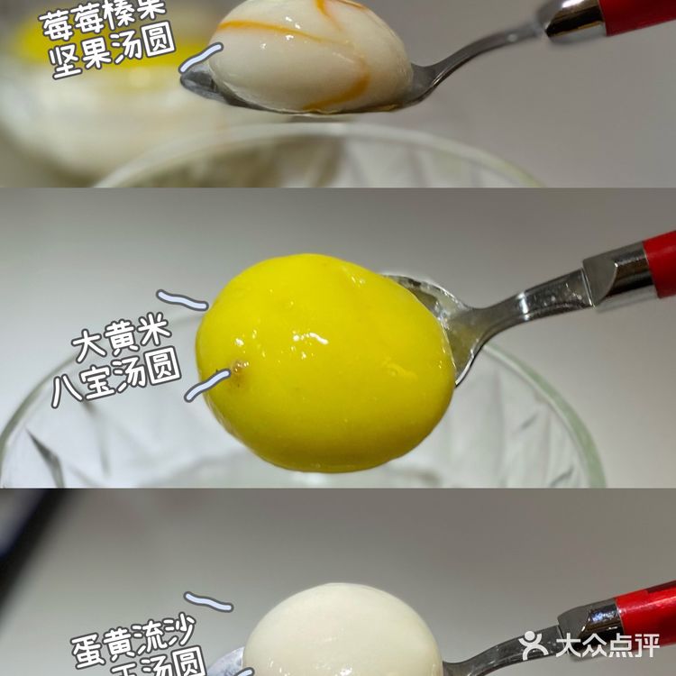 哇哦 我的年货清单怎么可以少了它