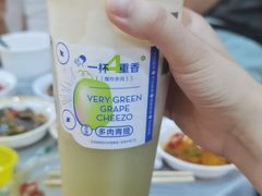 -喜茶(东莞汇一城店)