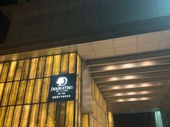 -北京希尔顿逸林酒店