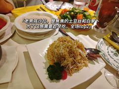 -老井俄式餐厅