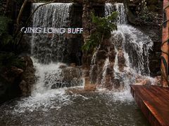 -昆明青龙峡风景区