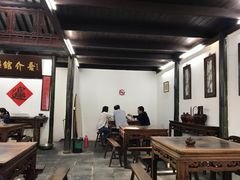 大堂-吾介小籠館