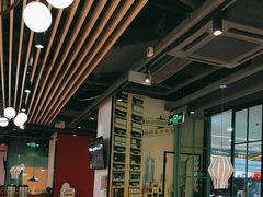 -避风塘(宝山万达店)