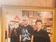 -草原三宝汤锅