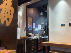 -和府捞面(中山龙之梦店)