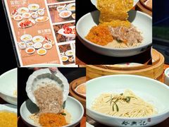 -裕兴记•蟹黄面馆(人民广场店)