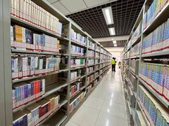 -石景山区图书馆(八角南路)