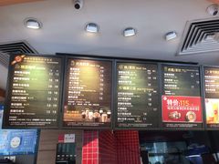 -85度C(深圳佳宁娜店)