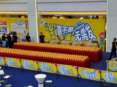 -红星美凯龙(北京北四环店)