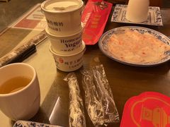 -磁器铜锅涮肉(交大东路店)