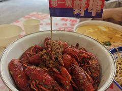 -阿财老铺·老蚌埠龙虾城(华夏总店)