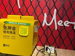-金谷园饺子·烧烤(人大总店)