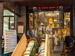 -赵记素斋·绿豆馅饼(钟楼小区店)