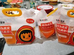 -红菜坊·烤鸭·川鲁宴(石园店)