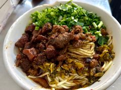 -丁记面馆(凤凰店)